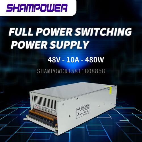 48V 10A 480W通信电源 工业级供电的可靠选择与源头工厂合作机遇