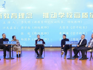 金坛区技术咨询翘楚榜，企业腾飞之路上的行业先锋揭秘