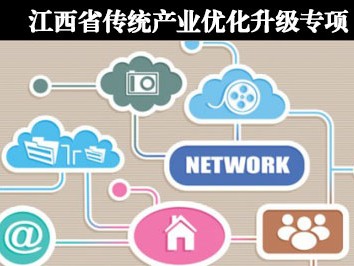 江西企业技术咨询，推动产业升级，赋能高质量发展新引擎