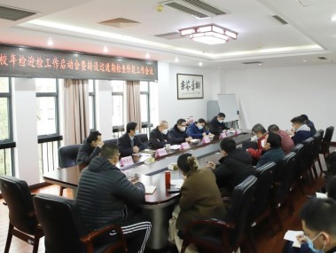 桂林智慧之门——技术咨询公司官网亮相