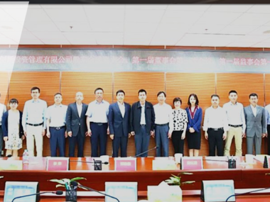 北京快岱技术咨询公司，推动企业创新，领航行业新潮流