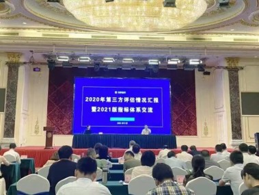 安徽无线技术咨询,赋能企业数字化转型,驱动行业趋势领航
