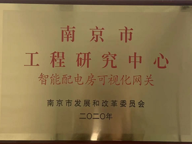 南京技术咨询，性价比与品质兼顾之选