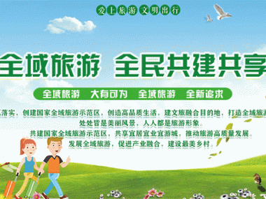 嘉峪关环保技术咨询助力绿色发展，携手共创美好未来