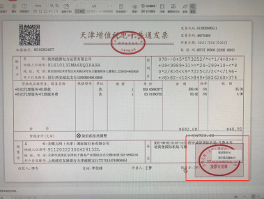 技术咨询项目命名规范及操作与风险防范指南