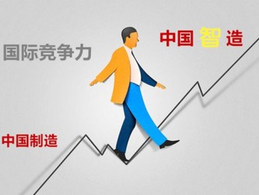 宜兴企业品质升级,质量技术咨询赋能核心竞争力打造