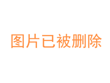 行业创新先锋，技术咨询类上市公司赋能企业发展的新篇章