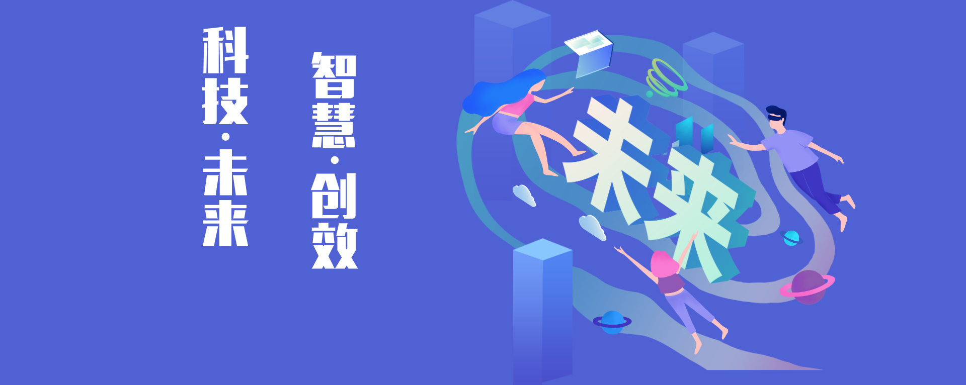 智慧筑梦，福建工程技术咨询引领建设新篇章,福建工程技术咨询,技术咨询,技术咨询是指,工程技术咨询,第1张
