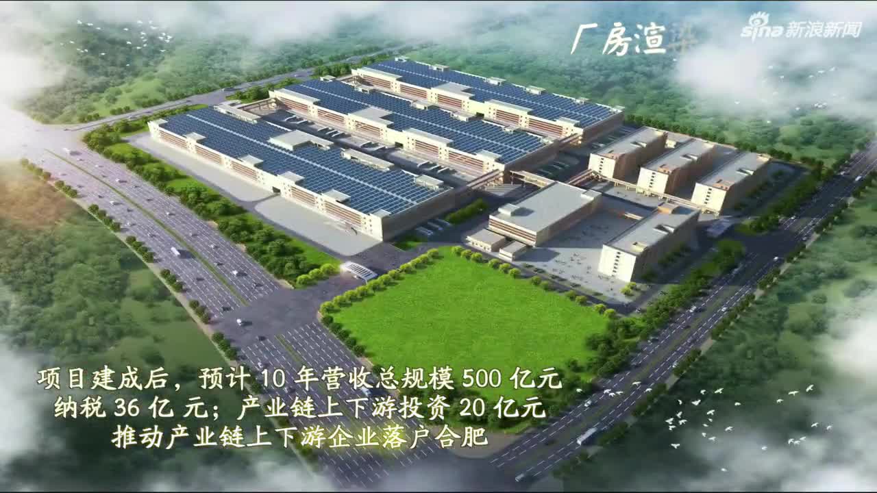 肥东技术咨询全领域覆盖，赋能企业创新升级之路,随着科技的日新月异，企业对技术创新的需求日益凸显，肥东，这座位于我国东部地区的重要城市，凭借其丰富的资源和独特优势，在技术咨询领域发挥着关键作用，本文将深入解析肥东技术咨询的全景，旨在帮助企业更好地理解相关服务，助力企业迈向创新发展之路。,肥东技术咨询范围,技术咨询,信息技术咨询,技术咨询范围,第1张