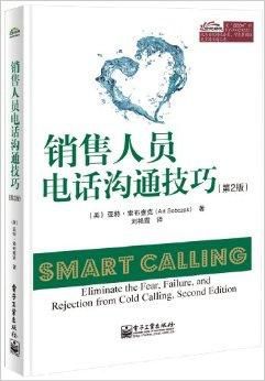 电话技术咨询，构建现代企业高效沟通新桥梁,电话技术咨询示意图,电话技术咨询含义,技术咨询,技术咨询是指,第1张