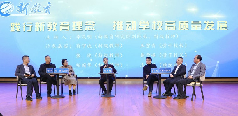 金坛区技术咨询翘楚榜，企业腾飞之路上的行业先锋揭秘,金坛区技术咨询公司排名,技术咨询,技术咨询公司,第1张