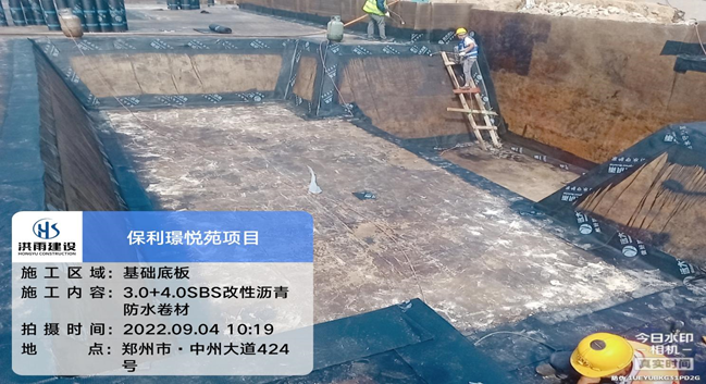 北京防水技术咨询资讯群，助力行业高质量发展交流平台,随着我国城市化步伐的加速，防水行业在建筑领域中的地位日益凸显，其工程质量直接影响到建筑物的使用寿命及民众的生活品质，为促进防水技术的创新与产业升级，提升防水工程的整体质量，北京防水技术咨询资讯群应运而生，本文将为您深入解析这一专业交流平台，助力防水行业迈向高质量发展之路。,北京防水技术咨询资讯群,技术咨询,水技术咨询,北京防水技术咨询,第1张