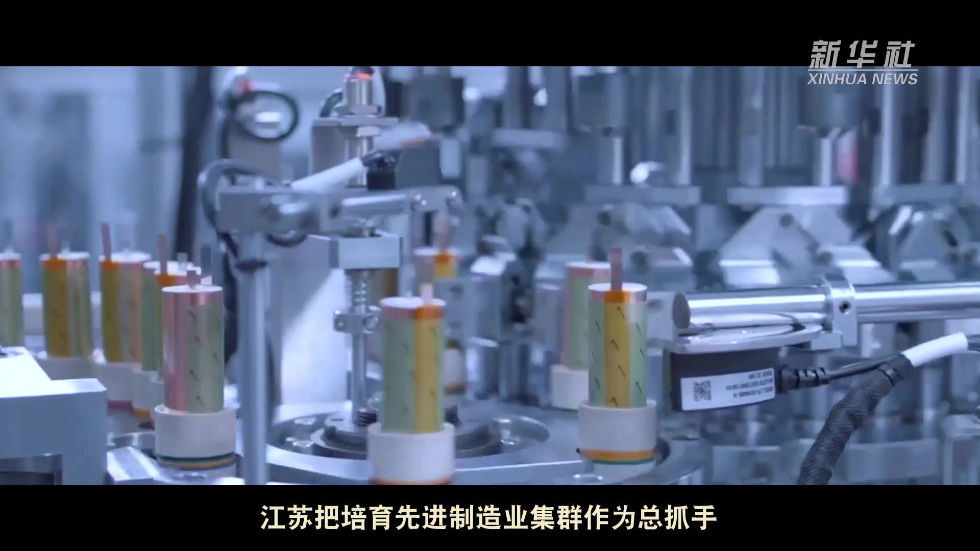 浙江制造技术咨询赋能企业升级，助力高质量发展新篇章,浙江制造技术咨询,技术咨询,技术咨询服务,第1张